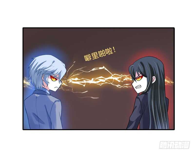 我愿意为你做任何事~-第85话