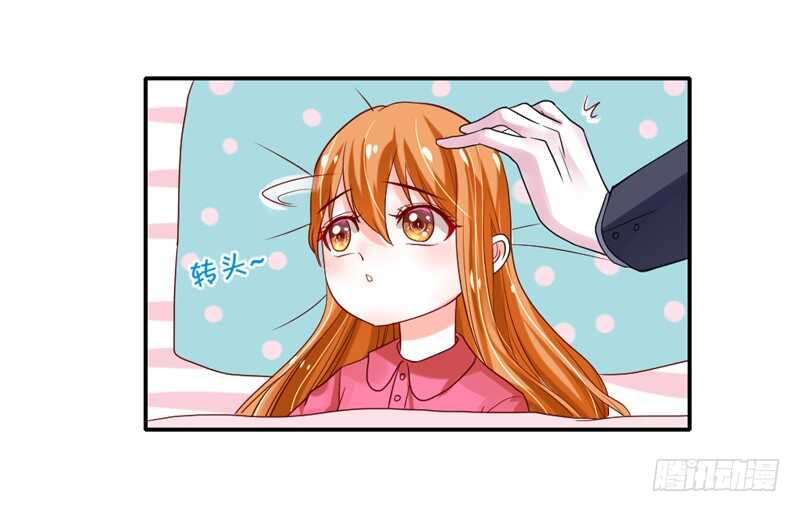 我愿意为你做任何事~-第85话