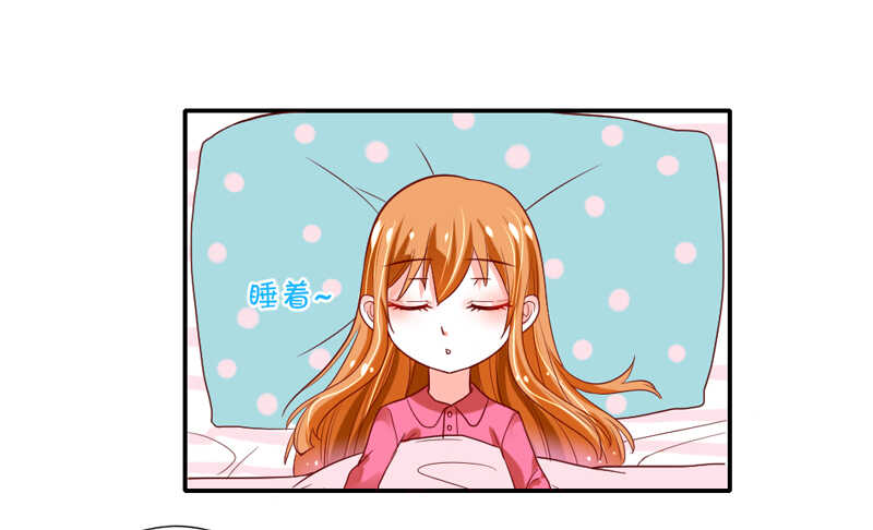 我愿意为你做任何事~-第85话