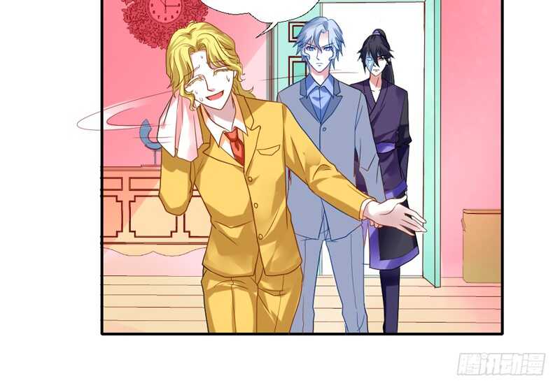 我愿意为你做任何事~-第85话