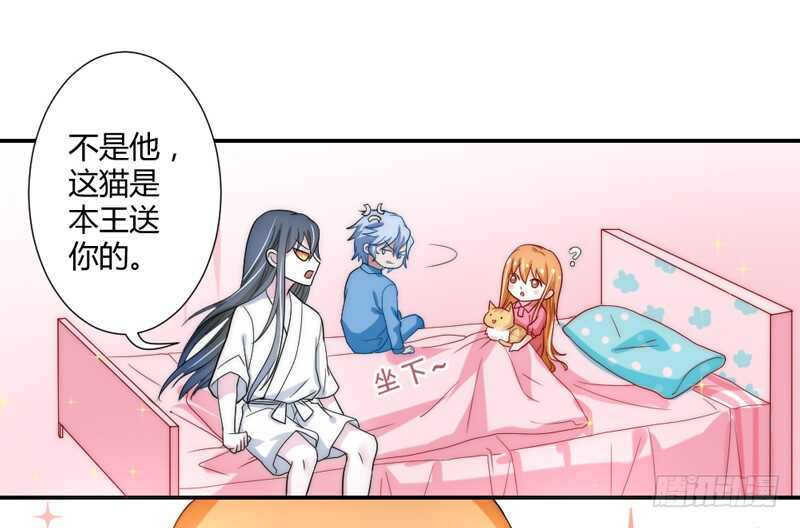 幸福居家小日常(1/2)-第87话