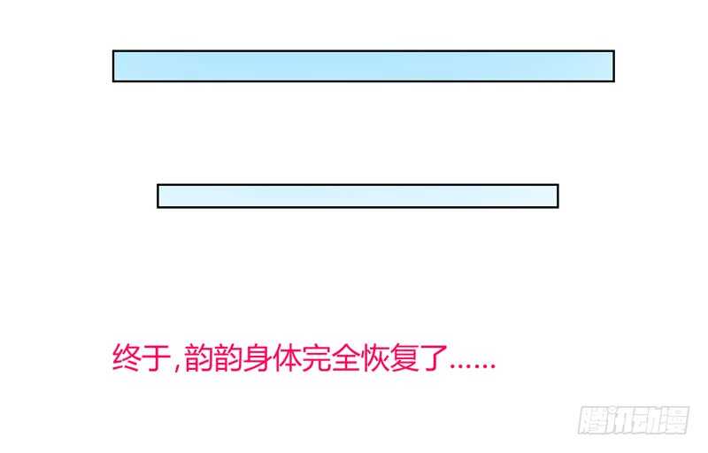 幸福居家小日常(1/2)-第87话