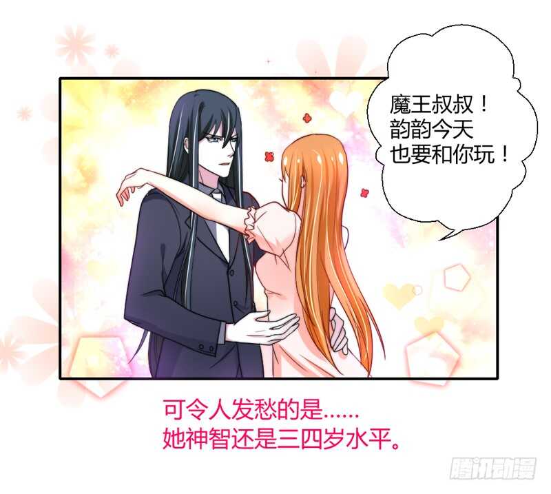 幸福居家小日常(1/2)-第87话