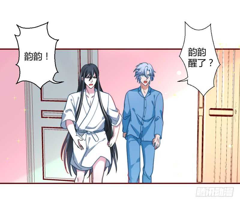 幸福居家小日常(1/2)-第87话