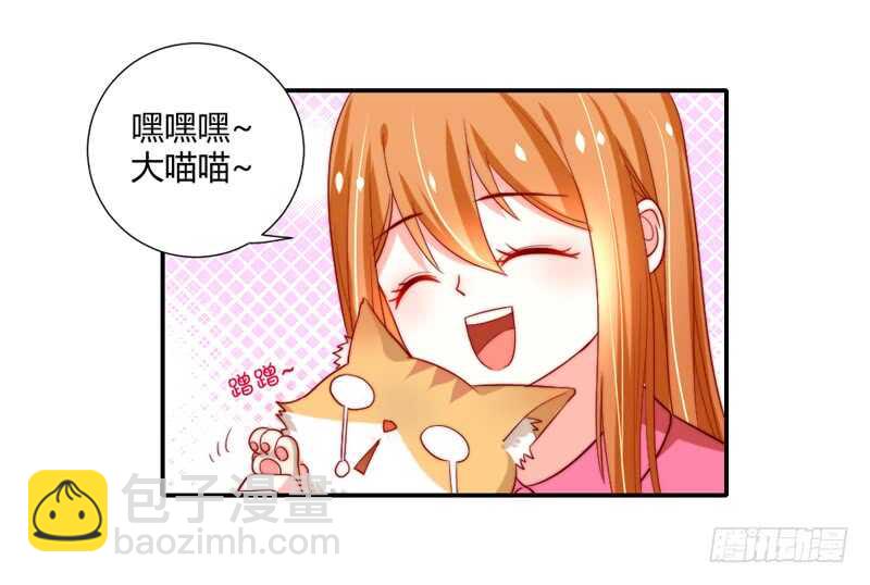幸福居家小日常(1/2)-第87话