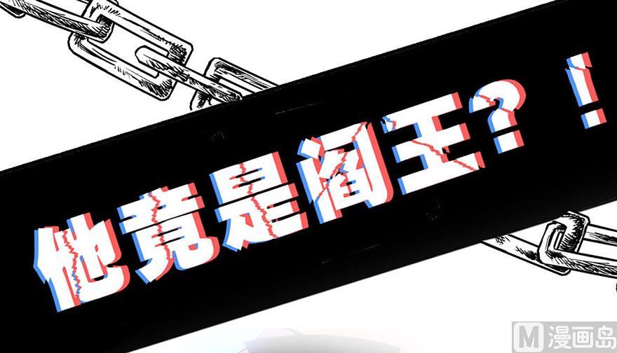 预告-第1话