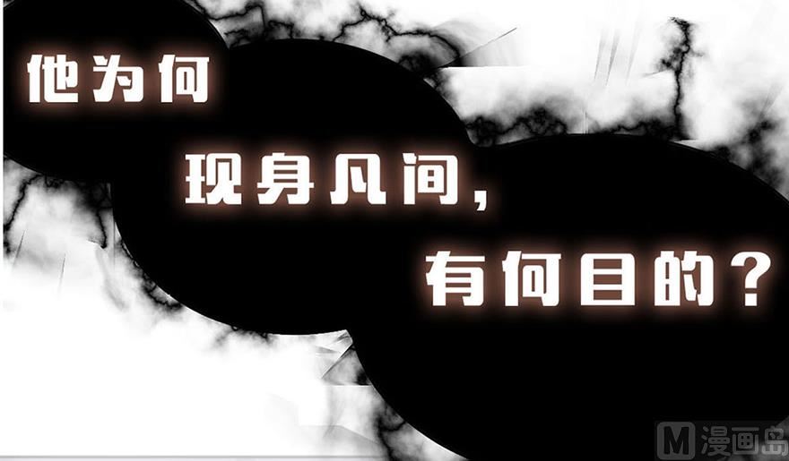 预告-第1话