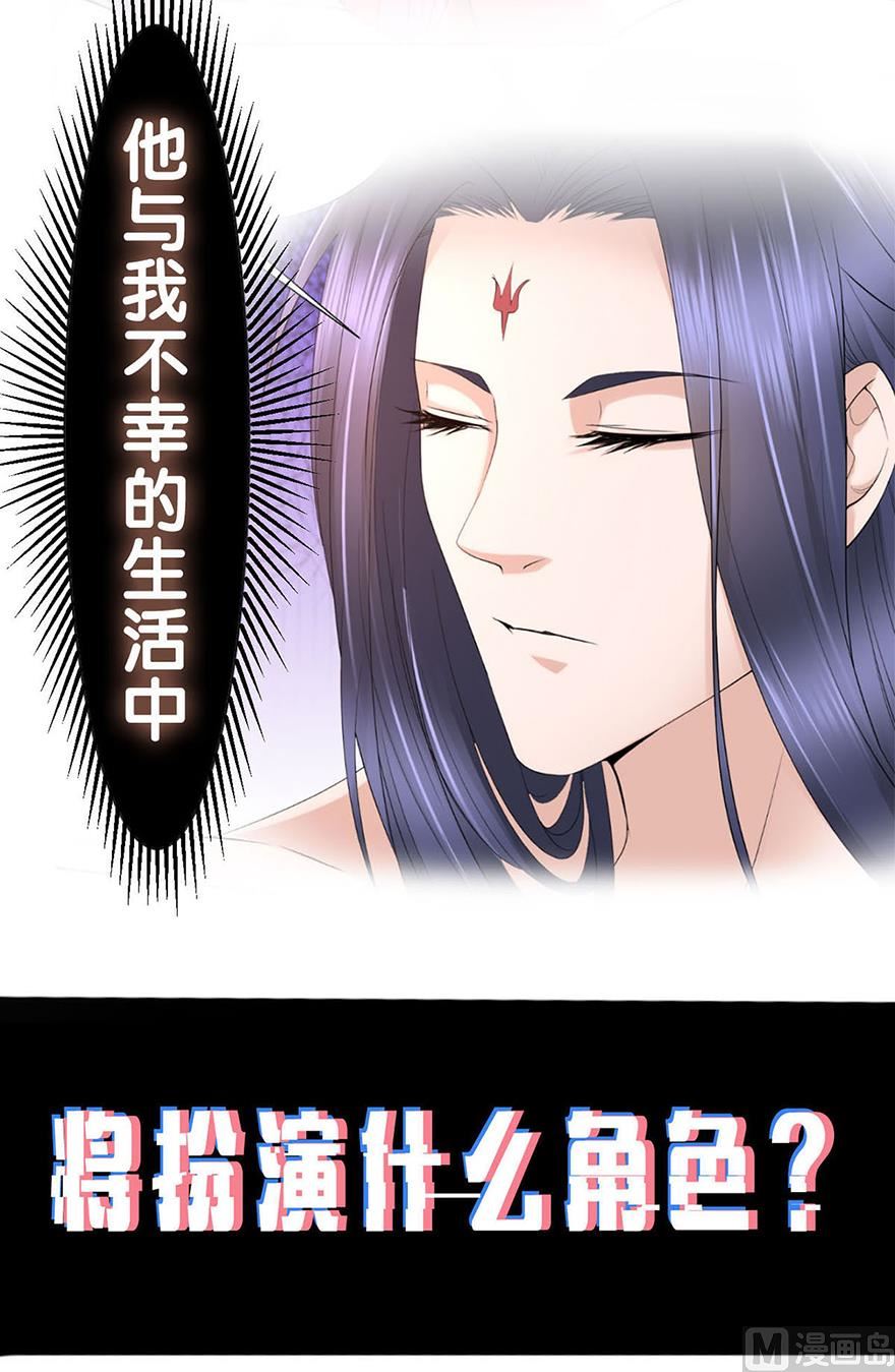 预告-第1话