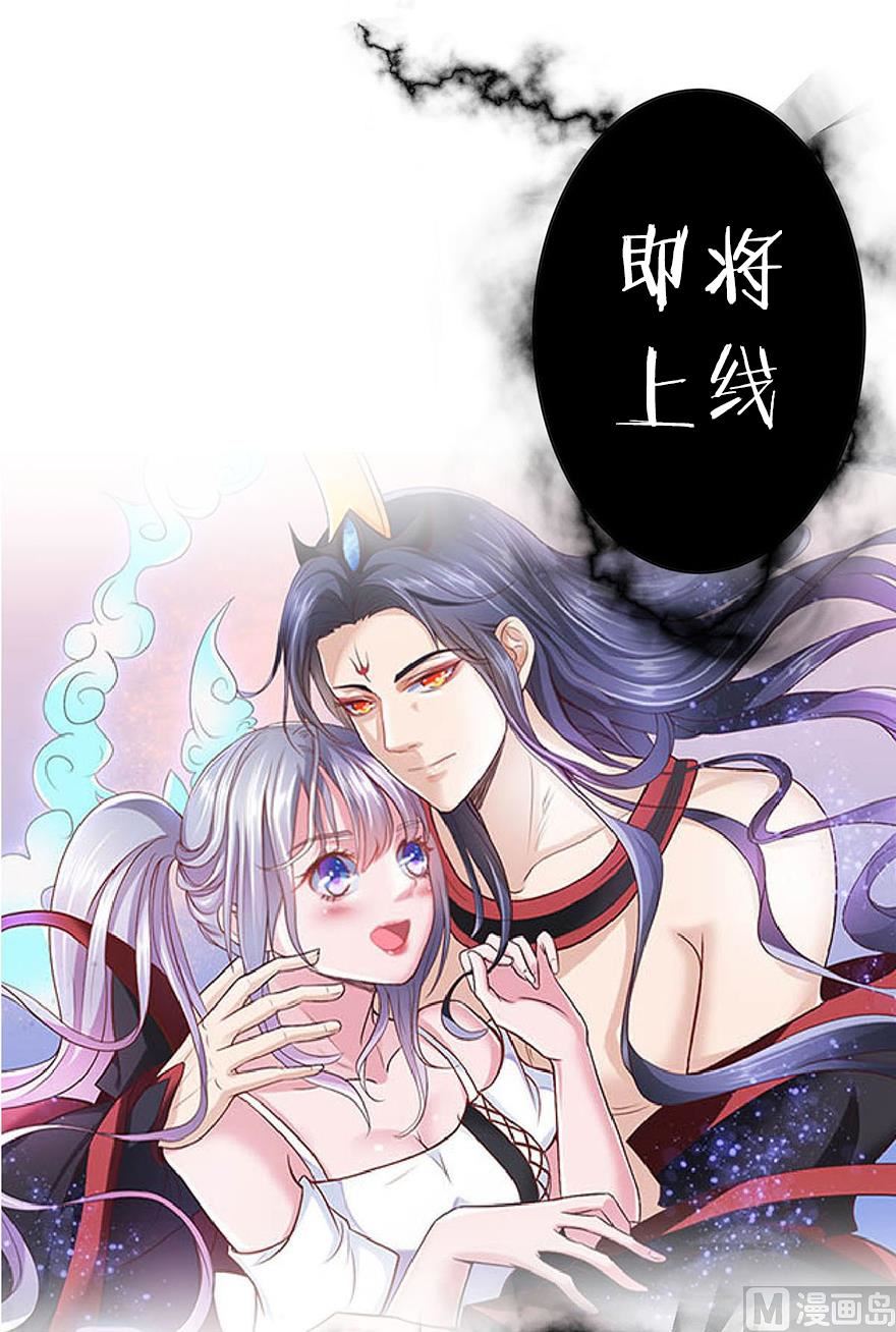 预告-第1话