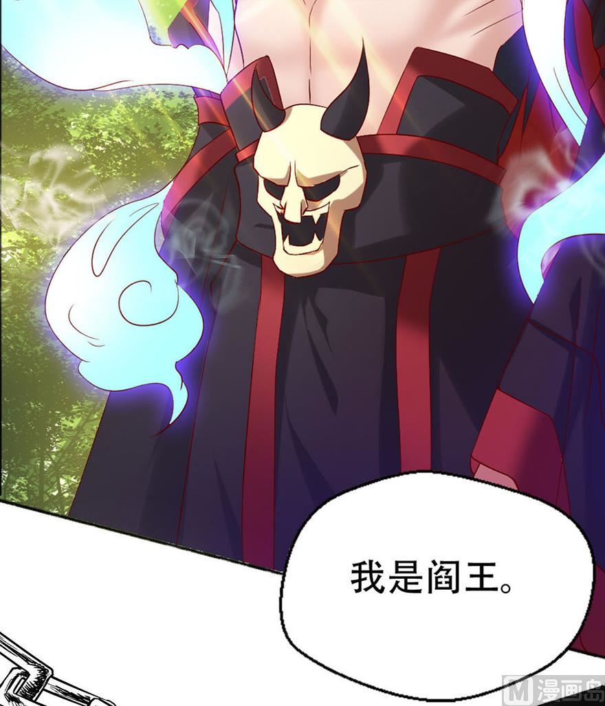 预告-第1话