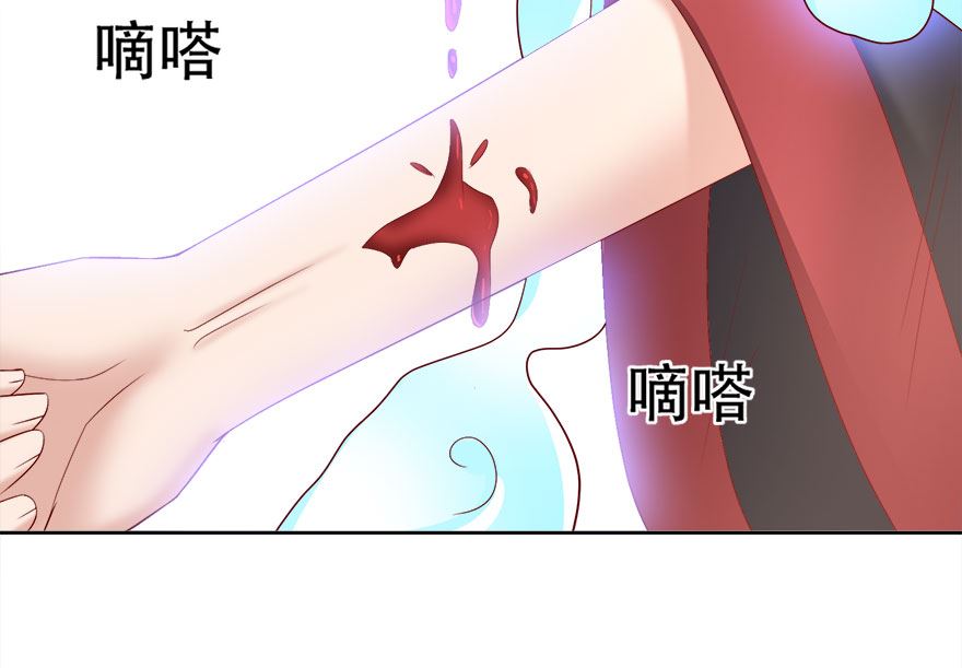 10话 心甘情愿的奉献-第11话