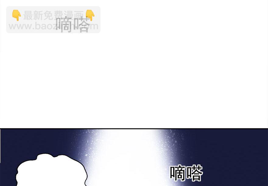 10话 心甘情愿的奉献-第11话