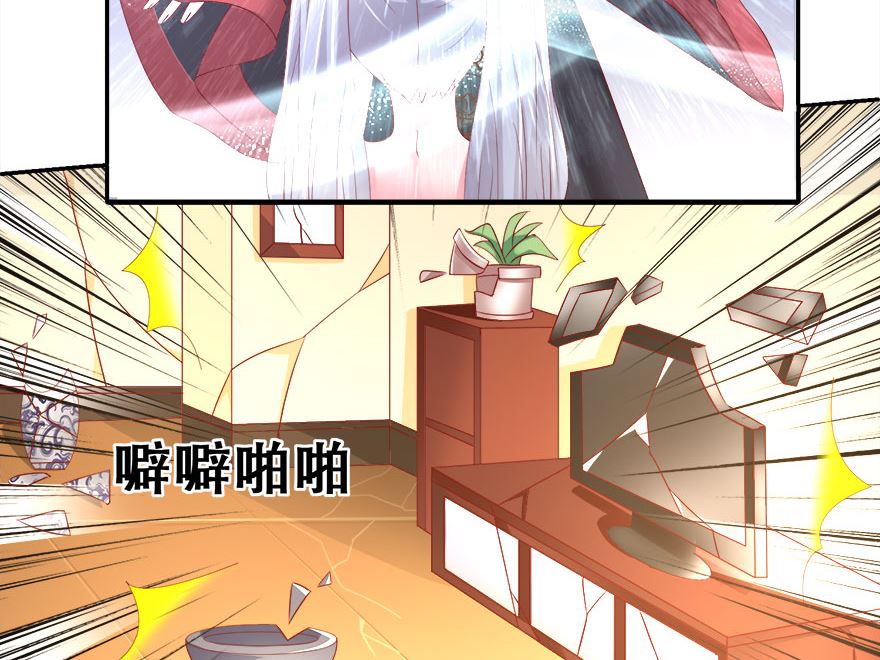 10话 心甘情愿的奉献-第11话