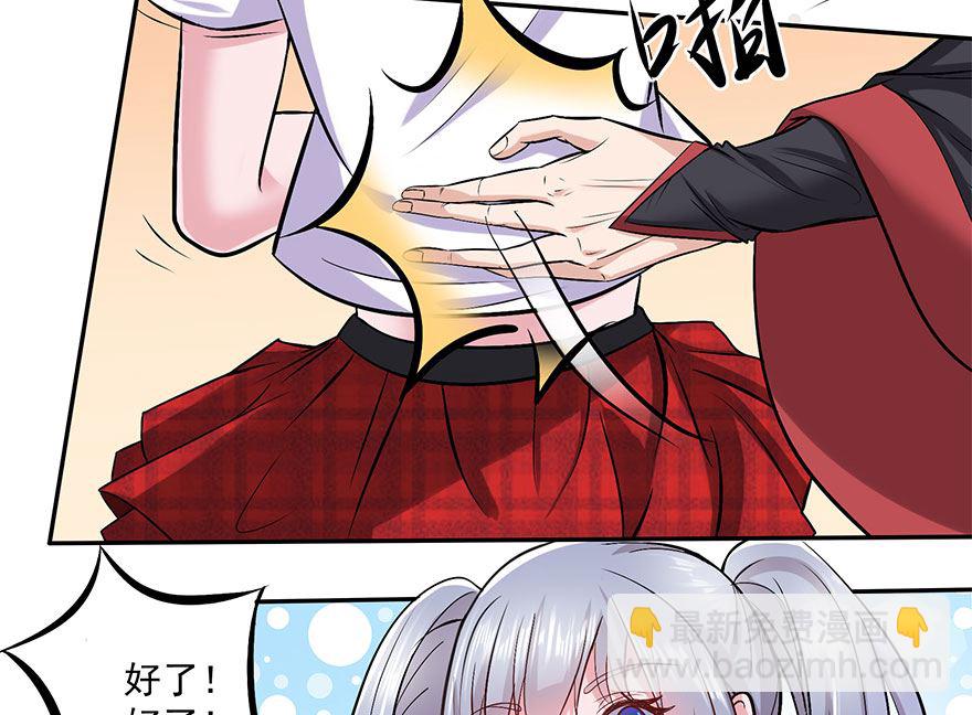12话 孟婆的汤-第13话