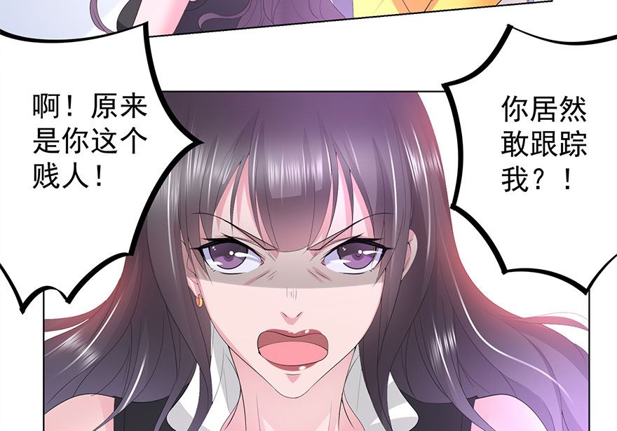 14话 睡同一张床-第15话