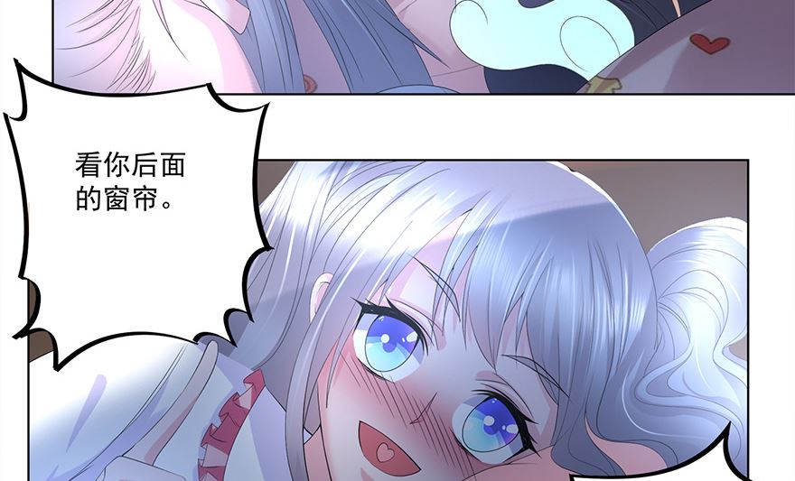 16话 枕边对话-第17话