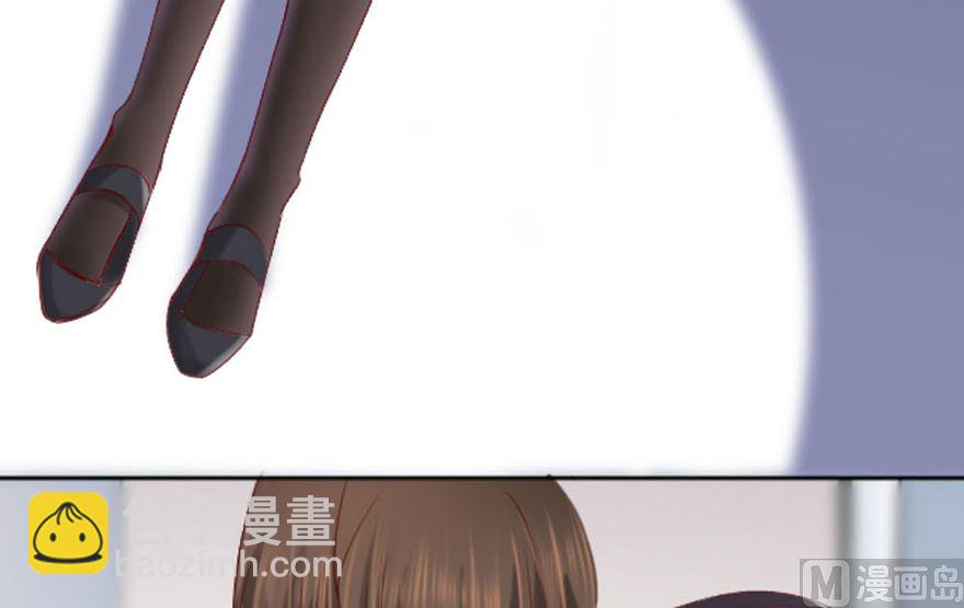 02话 神秘宾馆(1/2)-第3话