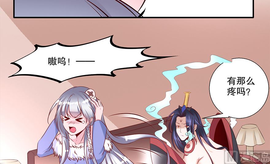 30话 打泡泡-第31话