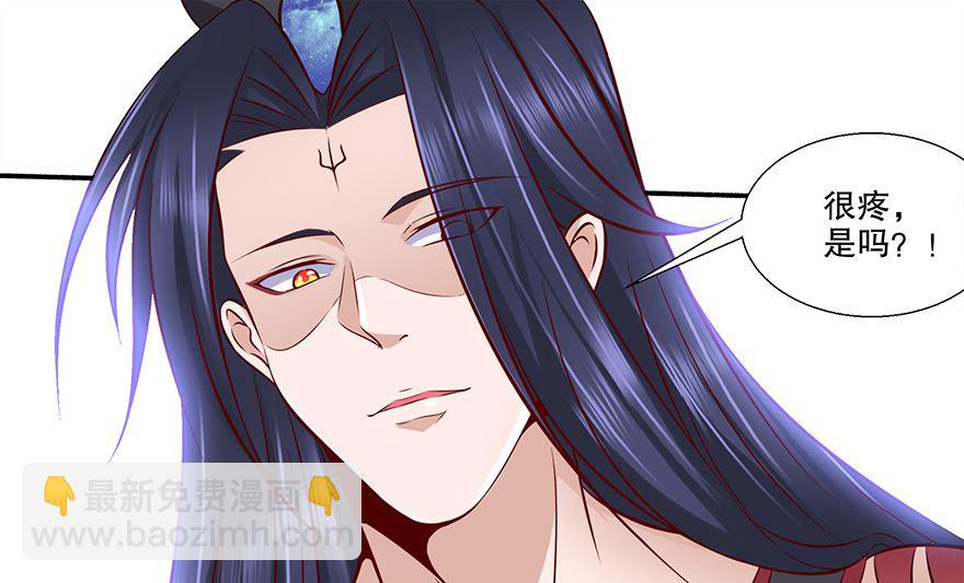 30话 打泡泡-第31话