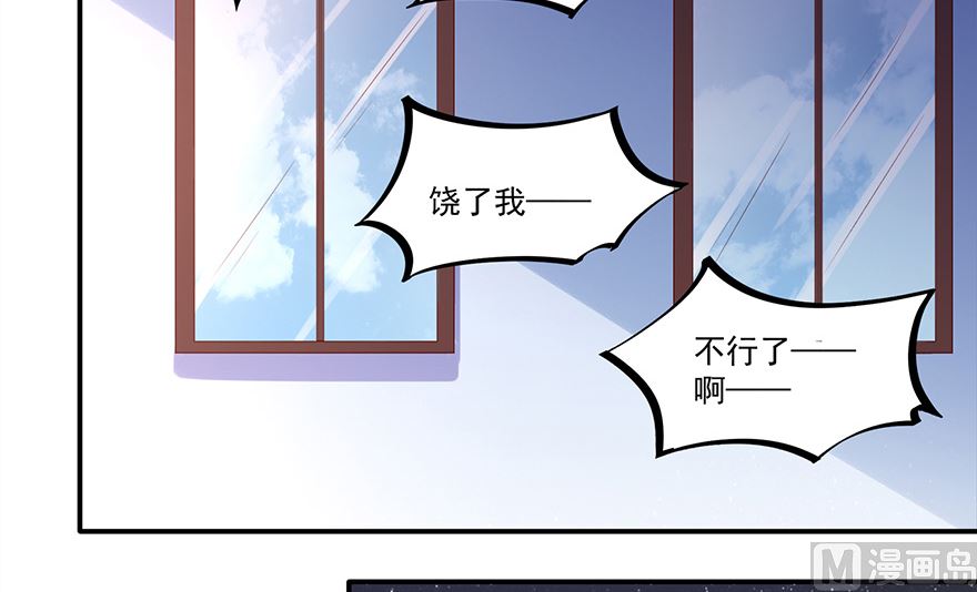 30话 打泡泡-第31话