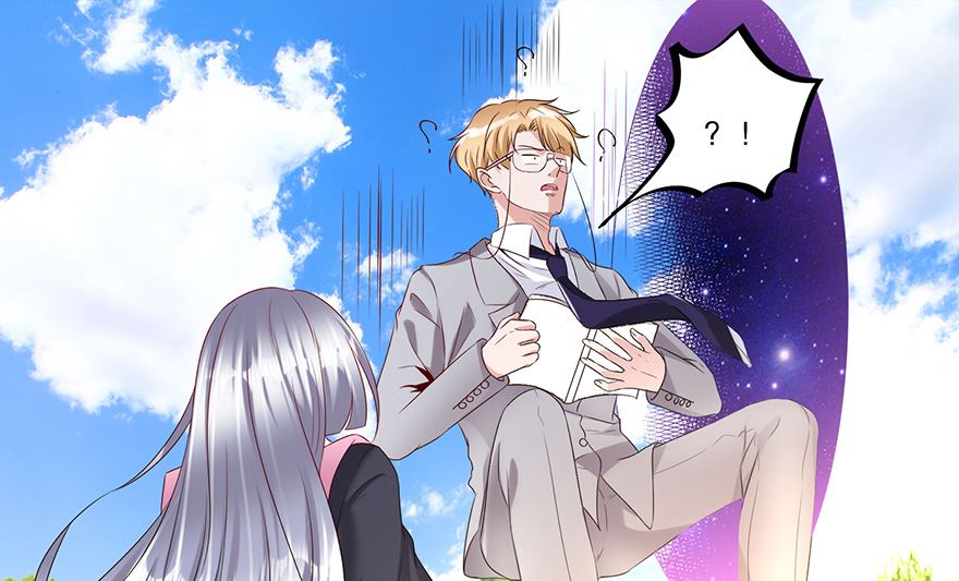32话 总裁出马-第33话