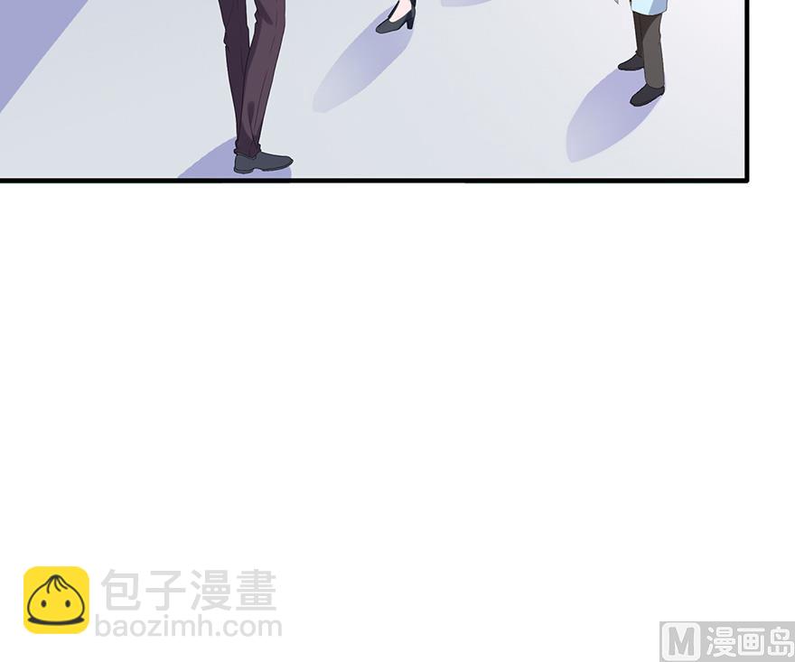 34话 我不是妖女-第35话