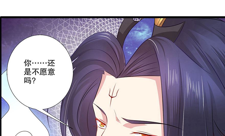 36话 我们在一起吧(1/2)-第37话
