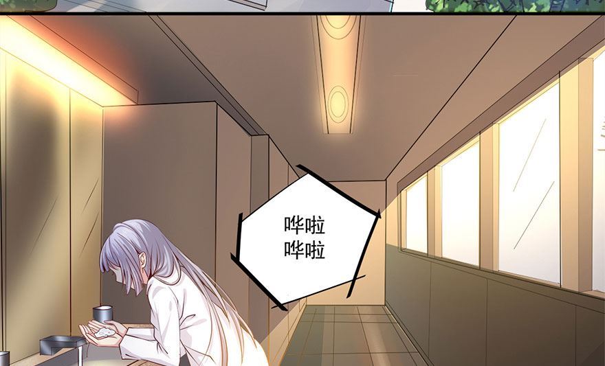 38话 你说谁不行(1/2)-第39话