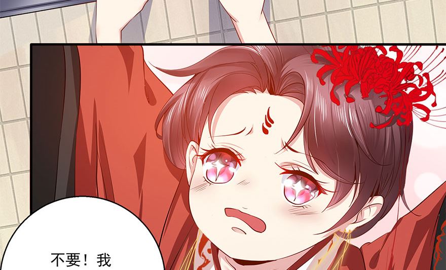 38话 你说谁不行(1/2)-第39话