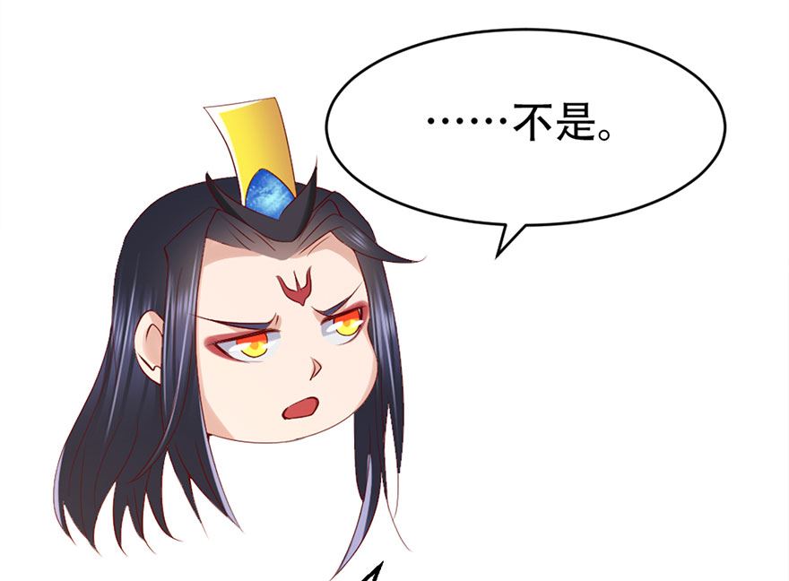 04话 你认为我只是个小鬼吗？(1/2)-第5话