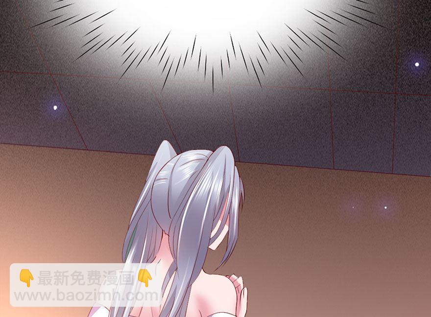 04话 你认为我只是个小鬼吗？(1/2)-第5话
