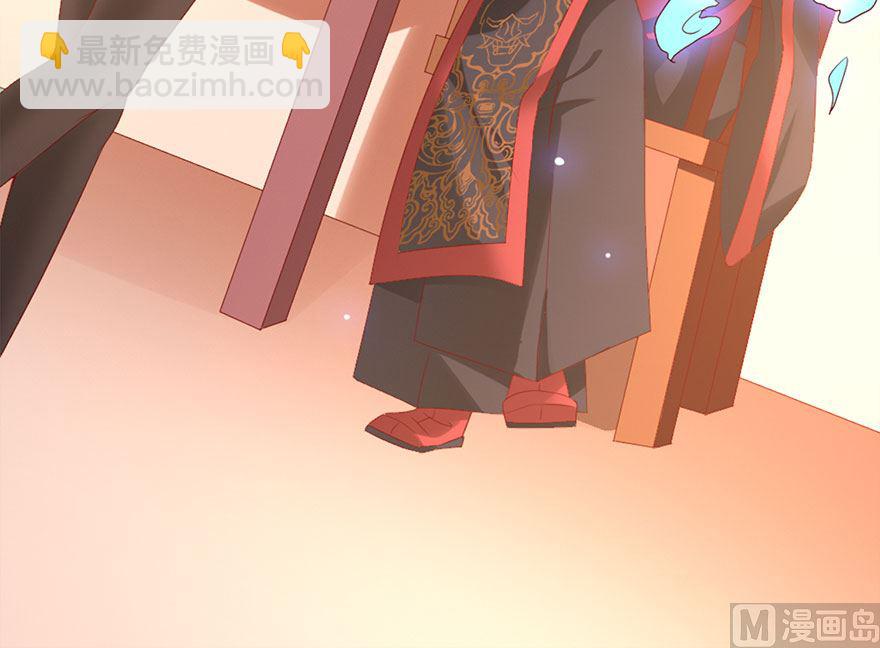 04话 你认为我只是个小鬼吗？(1/2)-第5话