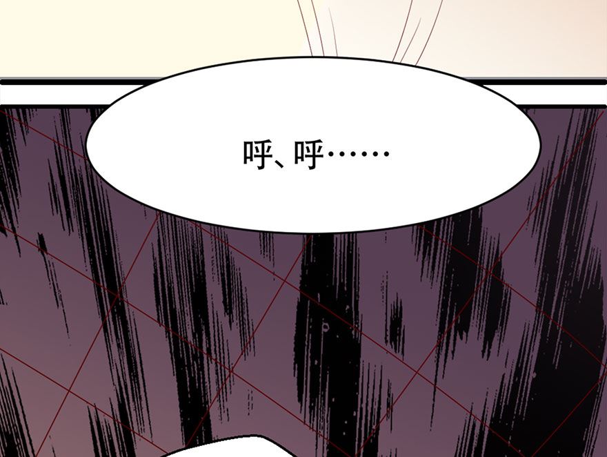 04话 你认为我只是个小鬼吗？(1/2)-第5话