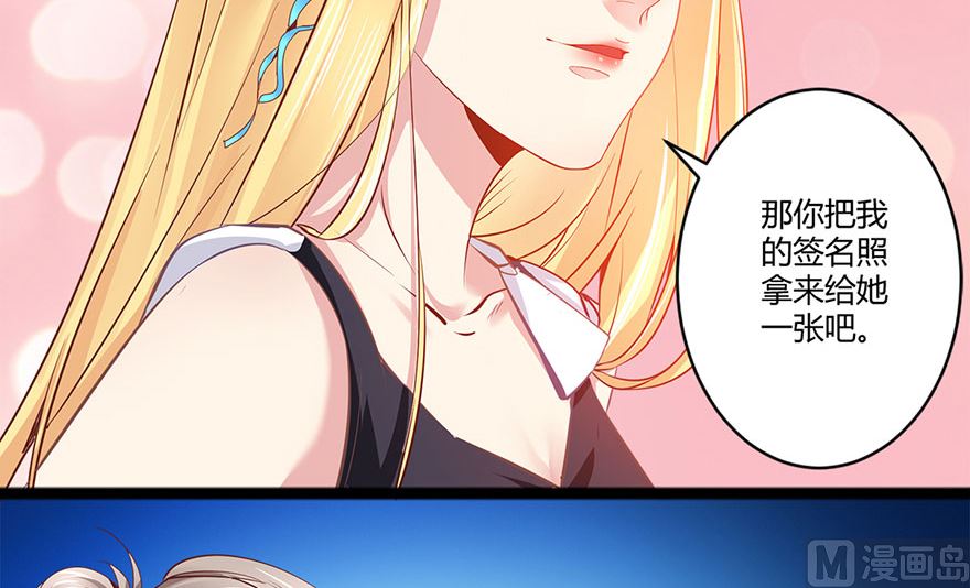 40话 急中生智(1/2)-第41话