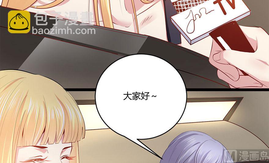 40话 急中生智(1/2)-第41话