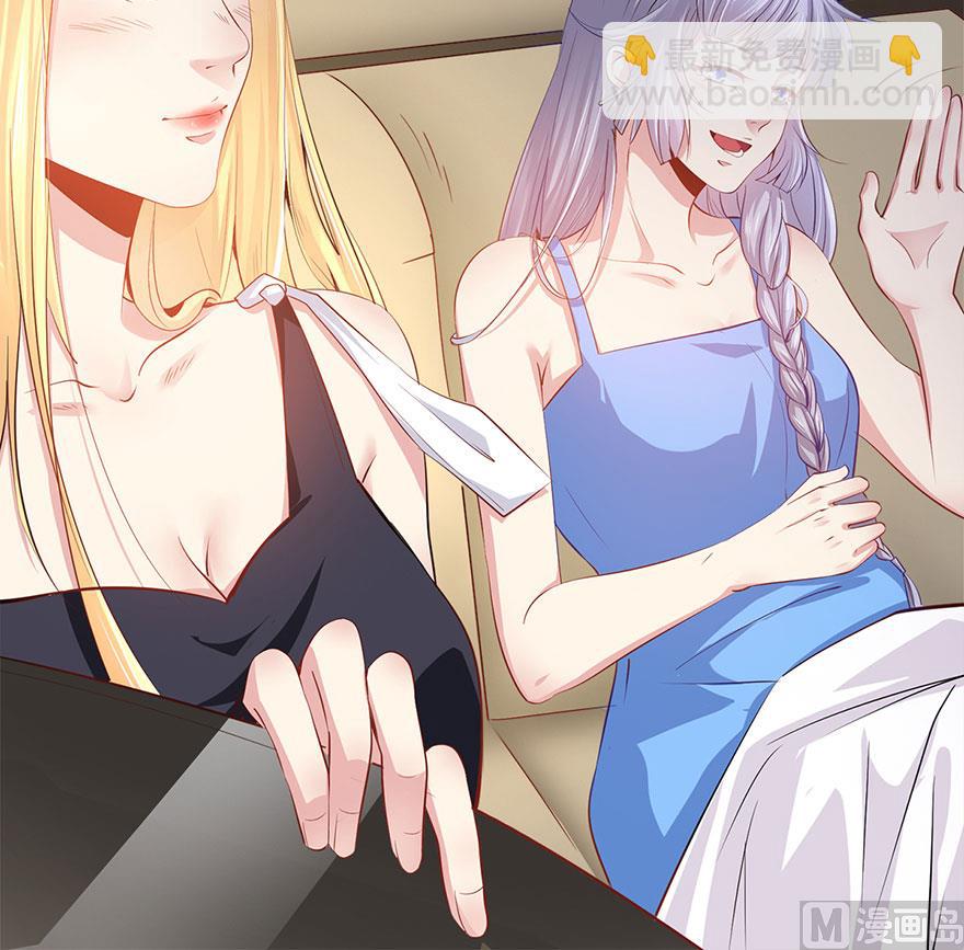 40话 急中生智(1/2)-第41话