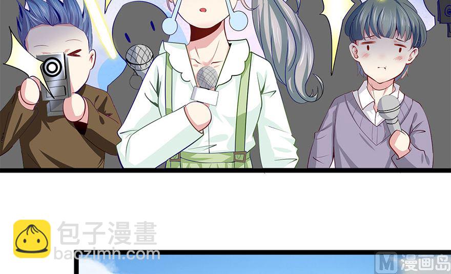 40话 急中生智(1/2)-第41话