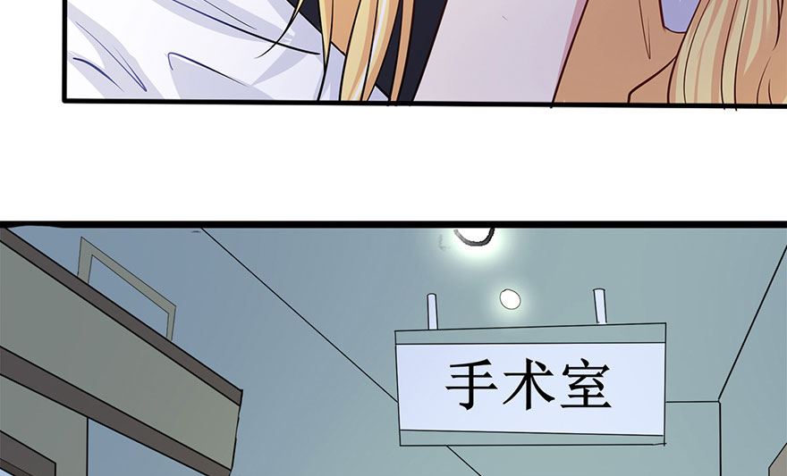 42话 夭寿了啊(1/2)-第43话