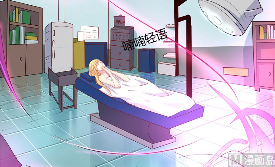 42话 夭寿了啊(1/2)-第43话