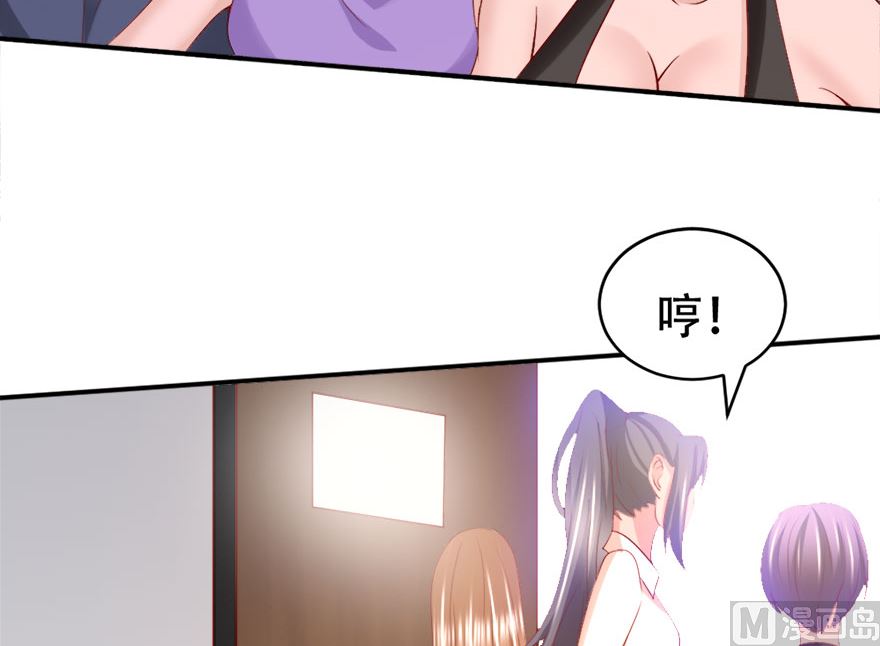 06话 没钱还不简单(1/2)-第7话