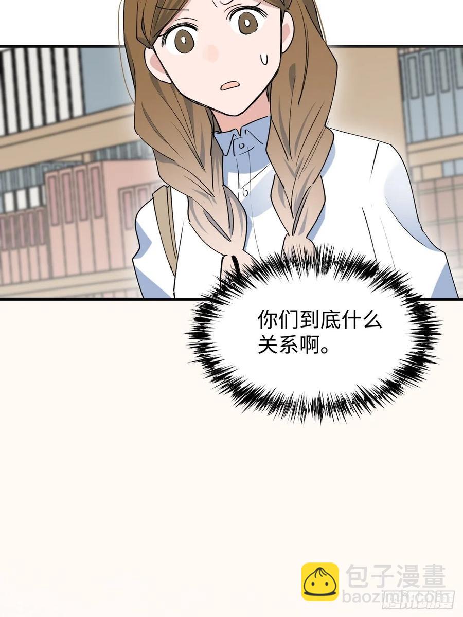 16其他魔物出现了？！(1/2)-第17话