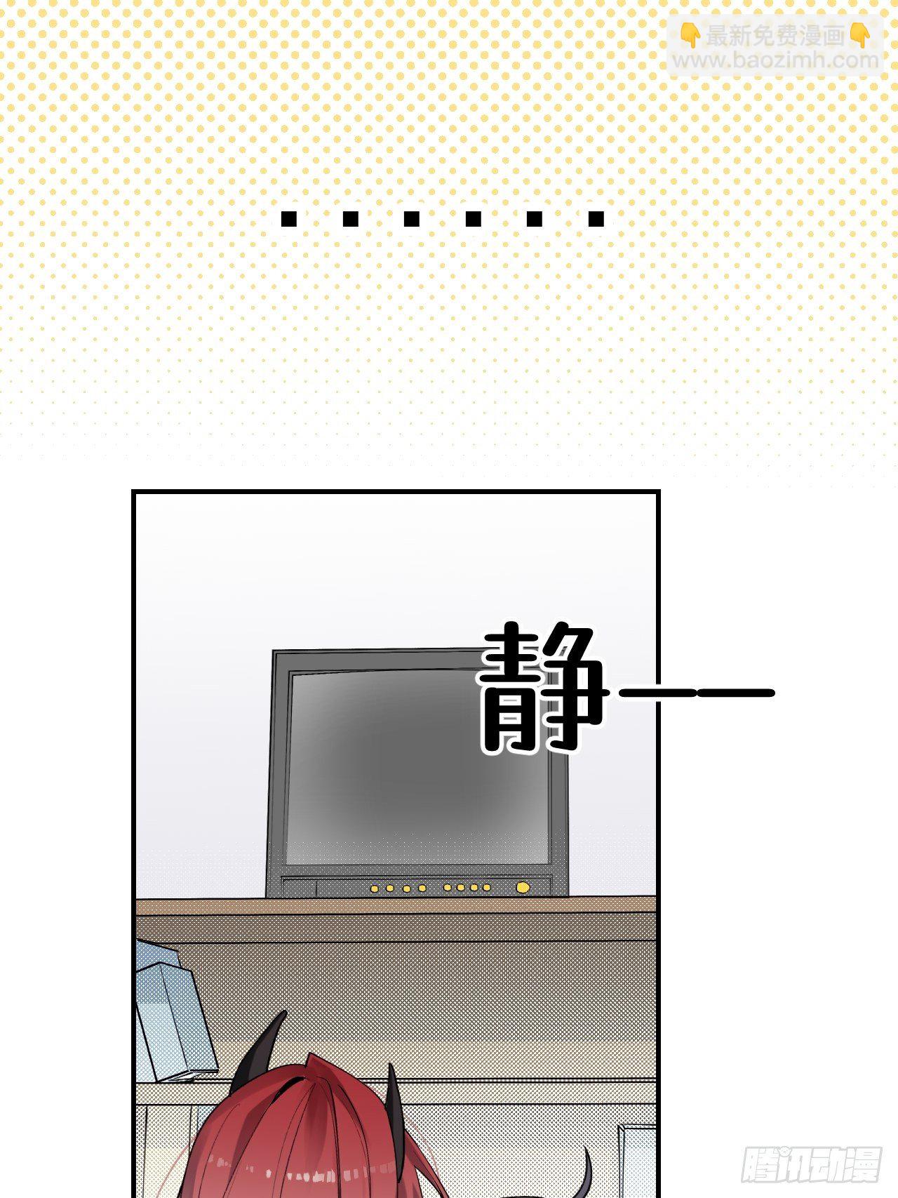 002你闻起来很好吃？！(1/2)-第3话