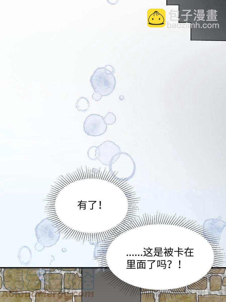 20何免大危机！(1/2)-第21话