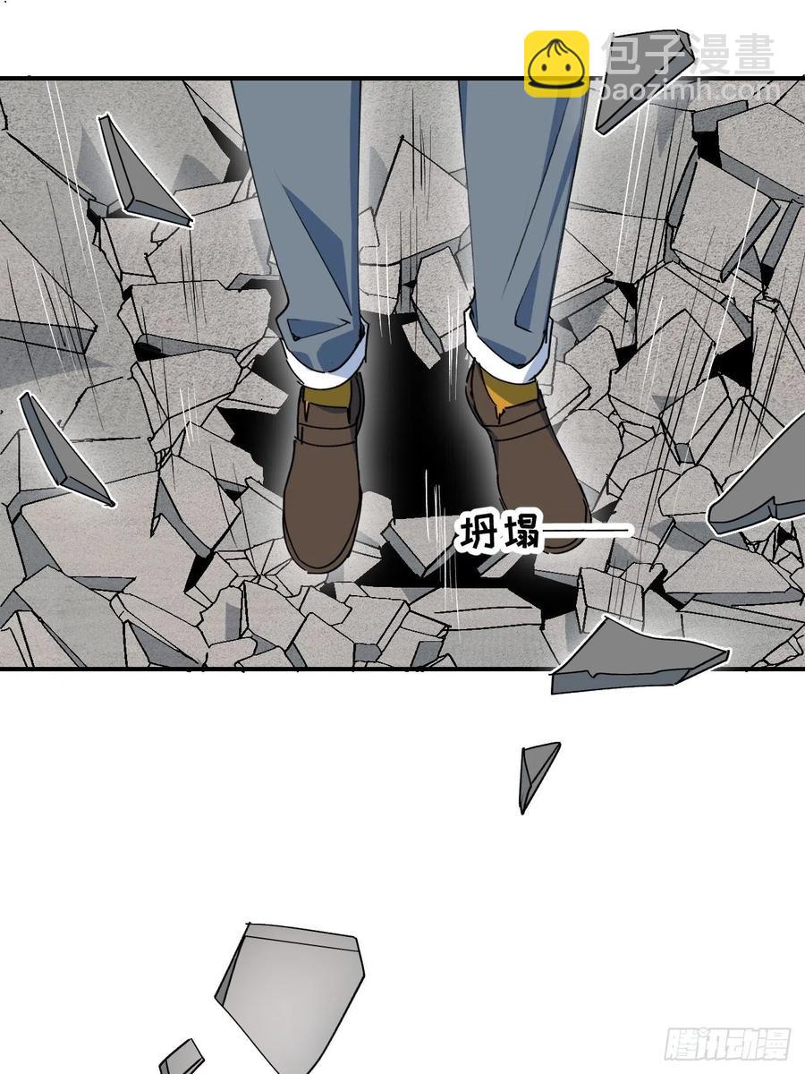 20何免大危机！(1/2)-第21话