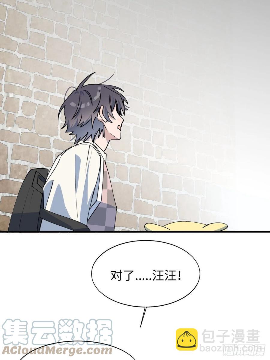 20何免大危机！(1/2)-第21话