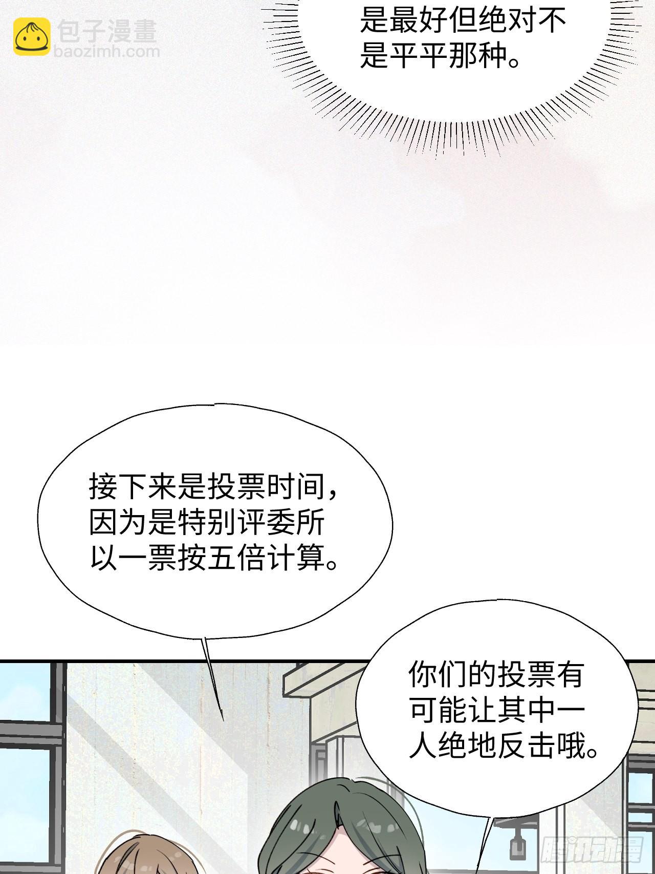25蛋糕对决！-第27话