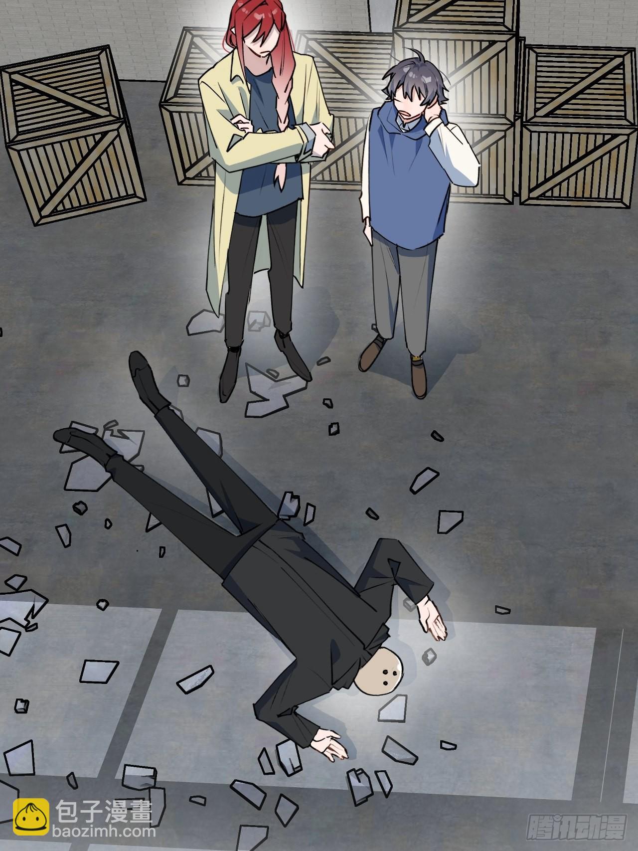 29是我太弱了吗？(1/2)-第31话