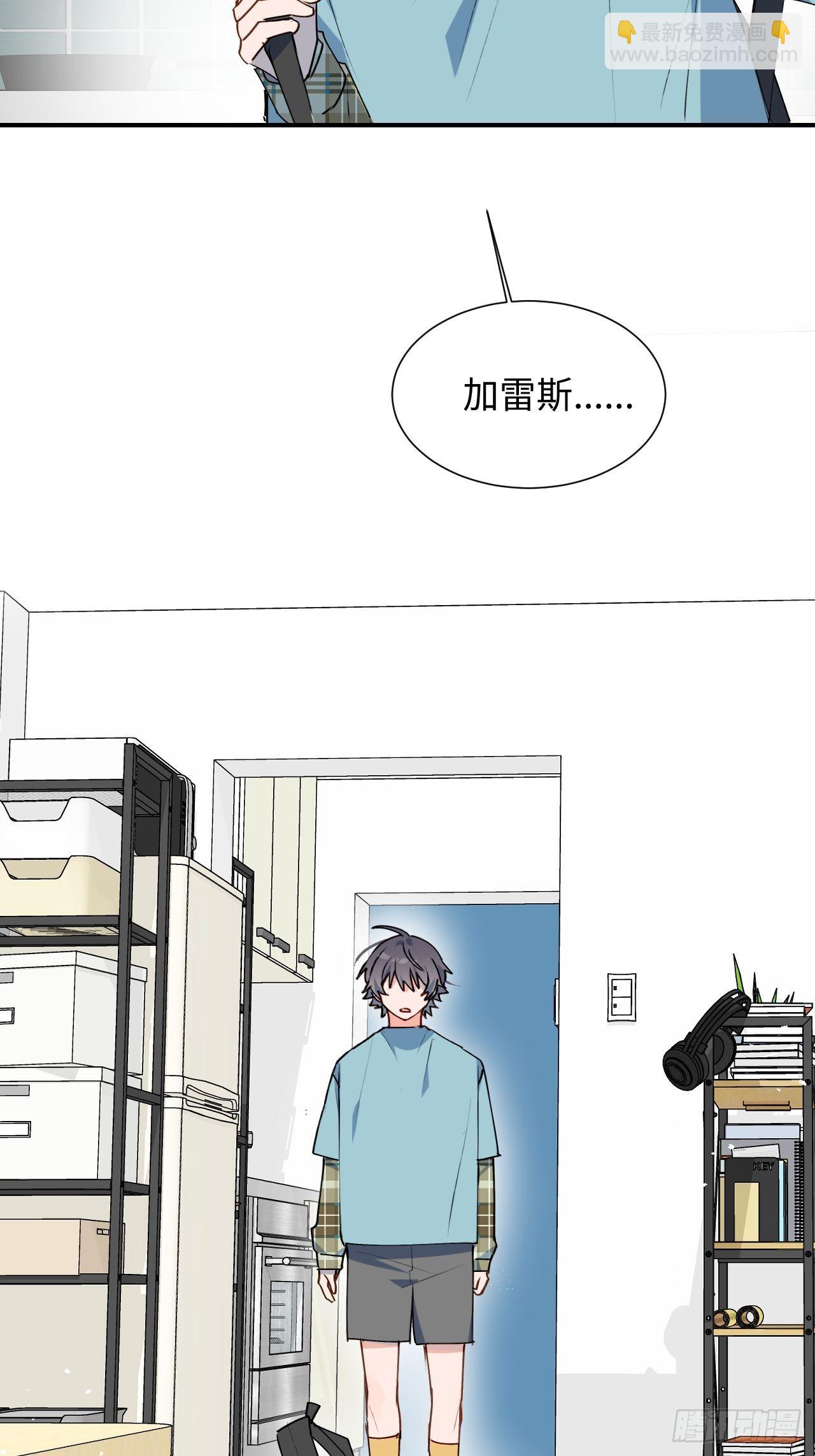 34被误会了&hellip;&hellip;-第37话