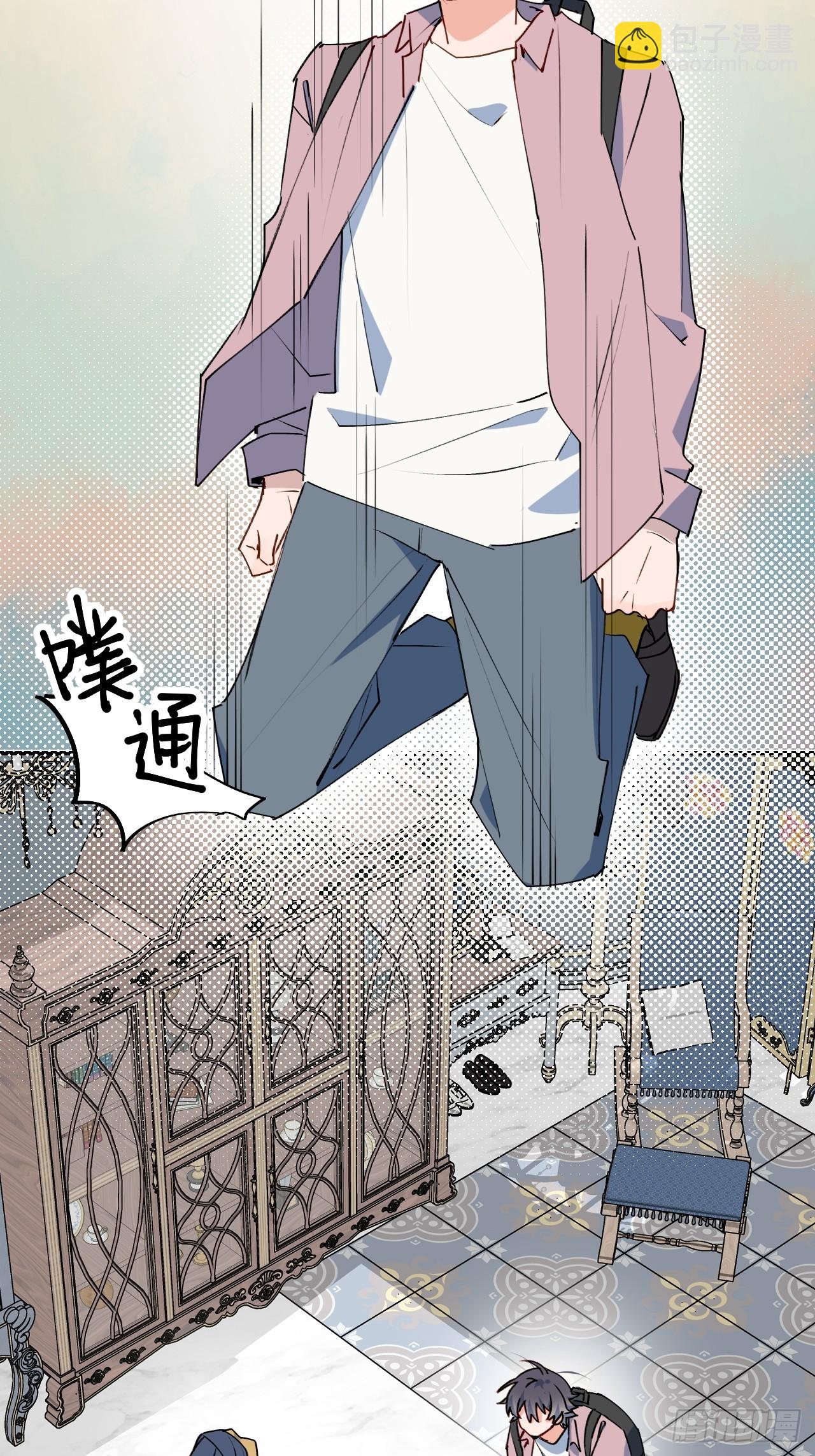 38不准伤害他！-第41话