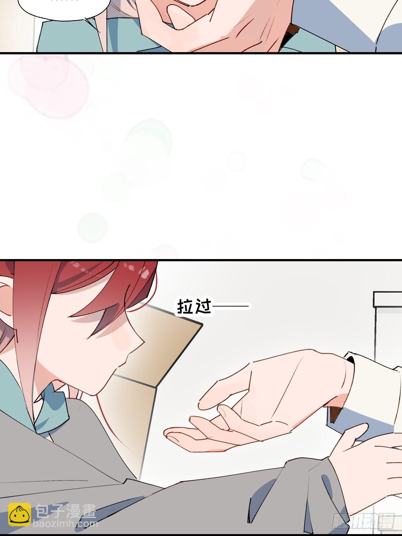41大事不妙！-第45话